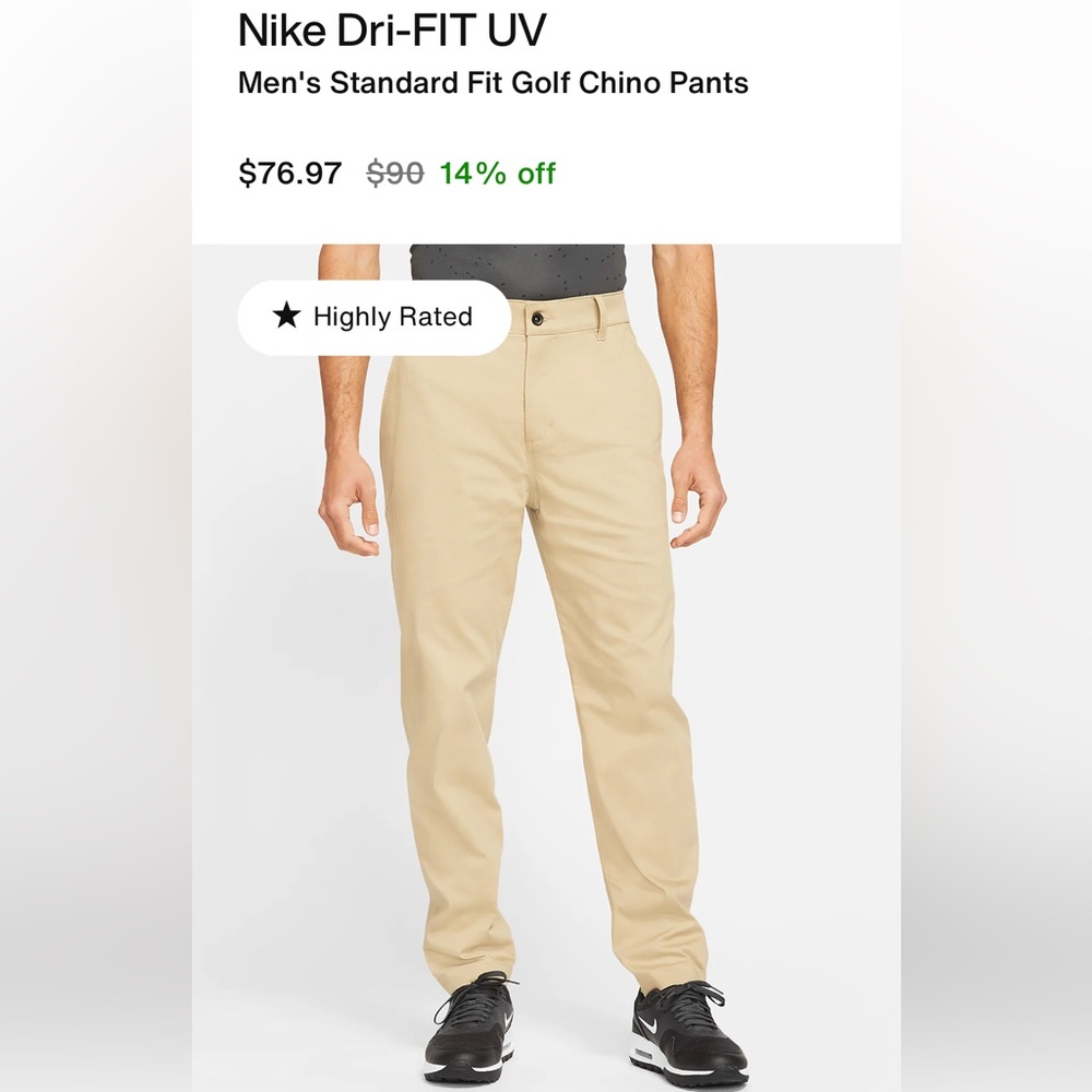 Nike golf pants